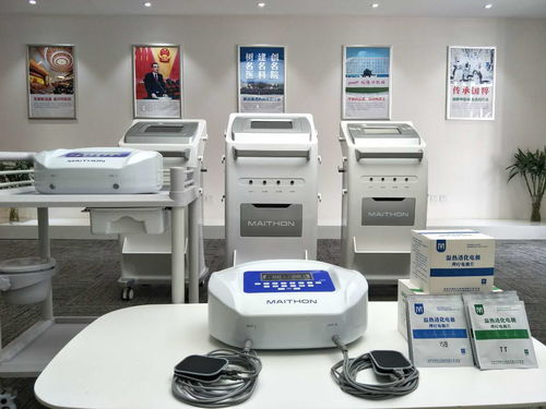 中医定向透药系统 传统智慧与现代科技的完美融合