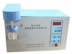 测定面粉中面筋含量及面筋质量的专用仪器 技术与应用